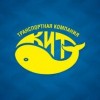 КИТ транспортная компания отзывы