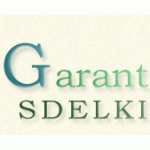 Garant Sdelki отзывы