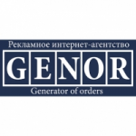 GENOR Рекламное интернет-агентство отзывы