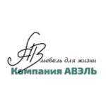 Авель отзывы