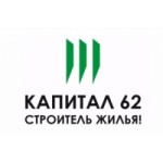 Застройщик Капитал 62 отзывы