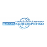 Клиника лазерной медицины доктора Колесниченко отзывы