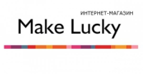 Make luck. Лакки ру. Makes Lucky. Make fortunate. We make it Lucky.