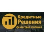 Финансовая компания "Кредитные решения" отзывы