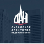 Дубайское Агентство Недвижимости (ДА") отзывы
