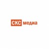 Компания «СКС медиа» отзывы