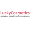 Интернет-магазин корейской косметики LuckyCosmetics.ru отзывы