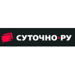 Суточно.ру отзывы