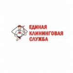 Единая клининговая служба отзывы