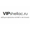 Интернет-магазин VIPshellac отзывы