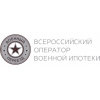 Всероссийский оператор военной ипотеки «Военный переезд» отзывы