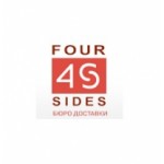 4sides курьерская служба отзывы