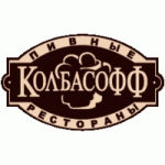 Колбасофф отзывы