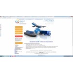 Служба доставки Две палочки отзывы