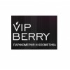 vipberry.ru интернет-магазин отзывы