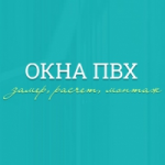 ООО «Стиль Строй» отзывы