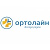 Ортолайн отзывы