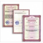 Государственный научный центр лазерной медицины отзывы