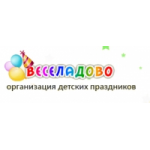 Агентство по организации праздников Веселадово отзывы