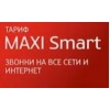 МТС Smart отзывы