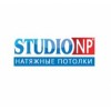 studio-np.ru натяжные потолки отзывы