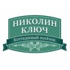 Коттеджный поселок «Николин ключ» отзывы