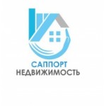 Саппорт Недвижимость отзывы