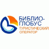 Туроператор Библио Глобус отзывы