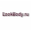 LookBody.ru интернет-магазин отзывы