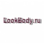LookBody.ru интернет-магазин отзывы