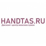handtas.ru интернет-магазин отзывы
