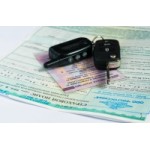 ОСАГО отзывы