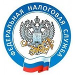 Федеральная Налоговая Служба города Белокурихи Алтайского края отзывы