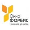 Окна Форбис отзывы