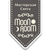 Мастерская света MoonRooM отзывы