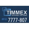 Окна Тиммекс - TIMMEX отзывы