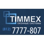 Окна Тиммекс - TIMMEX отзывы