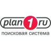 Поисковая система Plan1 отзывы