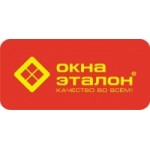 Окна-Эталон отзывы