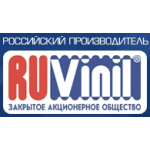 Компания Рувинил отзывы