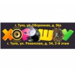 Компания ФейерверкШоу отзывы