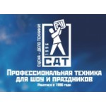 Творческая мастреская Свет для Театра отзывы