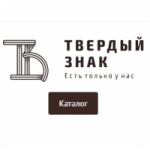 Интернет-магазин Чехол-Зарядка отзывы