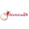 Компания "Волосы 24" отзывы