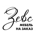 Hettich отзывы