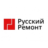 Русский ремонт отзывы