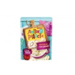 "Мастер шеф" МК "Дубки" отзывы