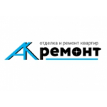 АК-Ремонт отзывы
