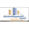 Компания Каменщикоff пroff отзывы