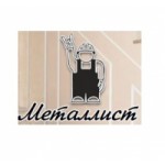 Компания Farbe отзывы